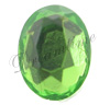 German Flatback Oval Rhinestones 6mm x 4mm